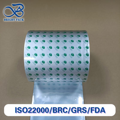 Endüstriyel ambalaj için ısıya dayanıklı alüminyum folyo rulo filmi özelleştirilebilir kalınlık ve nem geçirmez