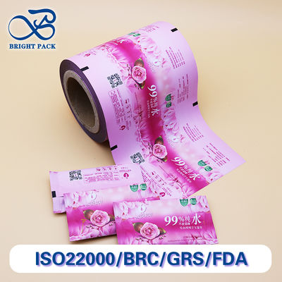 Dezenfeksiyon ve sterilizasyon için laminasyonlu alüminyum folyo rul filmi günlük ihtiyaç ambalajı