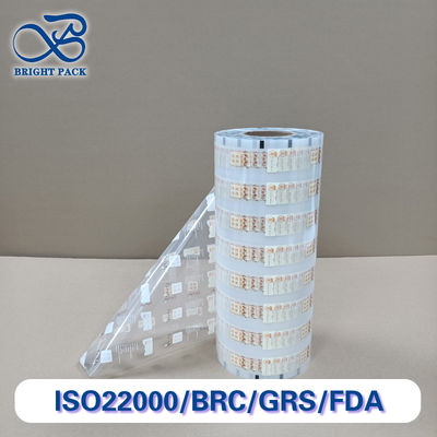 Yüksek bariyerli plastik ambalaj rulo filmi - Gıda/Tıbbi/Endüstriyel kullanım için çok katmanlı bileşik malzeme, özelleştirilebilir boyut ve baskı