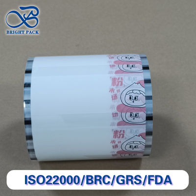 Yüksek Engelleme Toz Paketleme Filmi Gıda / Kimyasal / Farmasötik İçin Özel Boyutlar Nüfuzlu FDA-Uyumlu Çok Katmanlı Kompozit Malzeme