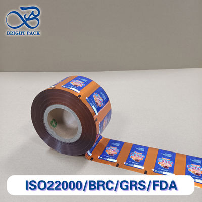 Alüminyum Laminated Gıda Filmi Yüksek Bariyerli FDA Sertifikalı Gıda Paketleme Filmi Et / Atıştırmalık / Toz Nem geçirmez & Sıcaklık Kapalı Özel Boyutlar / Kalınlık