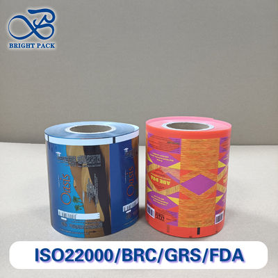 Baskılı Alüminyum Laminated Film Roll Özel Baskılı Yüksek Bariyer Gıda / Atıştırmalıklar / Evcil hayvanlar için Gıda / Farma - FDA & SGS Sertifikalı