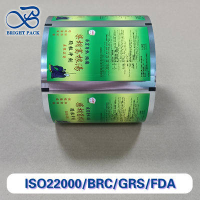 Granül ambalaj filmi rulo nem geçirmez yüksek dayanıklı bileşik laminatör tarım / kimyasal / gıda endüstrisi için özel boyutlar