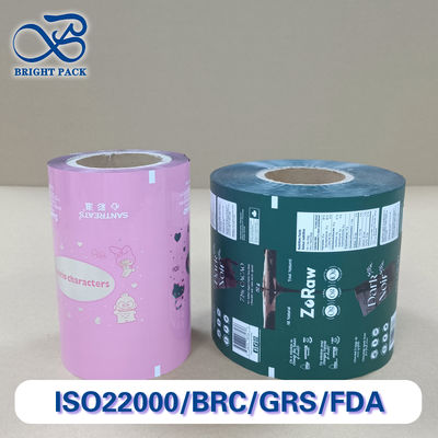 Yiyecek ambalajı için kaliteli alüminyum folyo rul filmi. Özel Boyutlar. Nemden korunur.