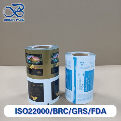 Özel Basılmış Alüminyum Folyo Film Ambalaj Çantaları Yüksek Bariyer Gıda Derecesi Laminasyonlu Çantalar Atıştırmalık/Kahve/Eczacılık için, OEM/ODM Mümkün