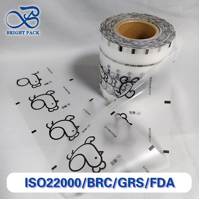 Günlük Malzemeler Ambalajı için Özelleştirilebilir Şeffaf Baskılı Mat Plastik Ambalaj Rulo Film.