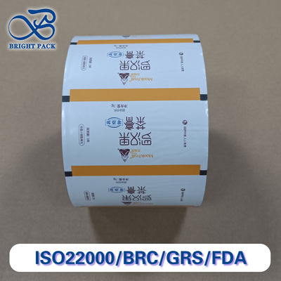 Yüksek Performanslı Katı İçecek Paketleme Filmi O2 & Nem Bariyeri Dayanıklı Sızıntıya Karşı FDA AB Uyumlu