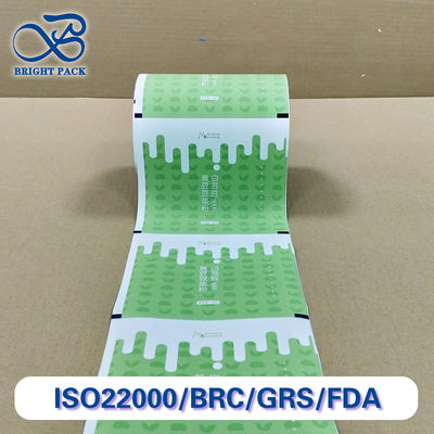 Soya sütü tozu ambalajlama için premium çok katmanlı koekstrüde film Özel boyutlar ve baskı yüksek bariyer koruması