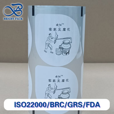 Premium Tofu Puding Fasulye Kürkü Mühürleme Filmi Yüksek Bariyer Uzatılmış Raf Ömrü Özelleştirilebilir Torbalar