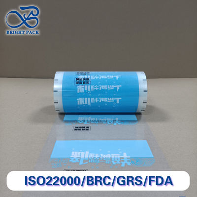 Kurutulmuş Deniz Ürünleri İçin Yüksek Bariyerli Ambalaj Rulo Film Nem Geçirmez Oksijen Geçirmez 0.08mm Plastik Film Raf Ömrünü Uzatır