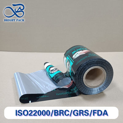 Premium Tatlı Paketleme Filmi Gıda Kaliteli Yüksek Bariyer Özel Boyutlar Logo Yazdırma