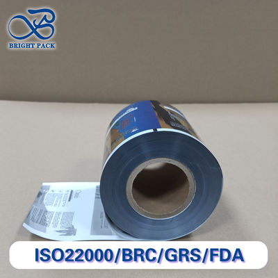 Meyve Suları, Fonksiyonel İçecekler ve Sterilize Edilmiş Sıvılar İçin Premium Yüksek Bariyerli İçecek Ambalaj Filmi, Özel PET/PE Film