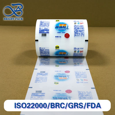 Otomatik Pellet Paketleme Film Ruloları, Toz-Kanıtlı-Yıkım-Dayanıklı ve Markalı Çuvallar için Özel Baskı Özellikleri