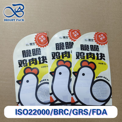 Yüksek Bariyer Dondurma Kurutulmuş Et Paketleme Torbaları Çok Katmanlı Laminat Oksijen Nem Kanıtlı Özel Boyutlar