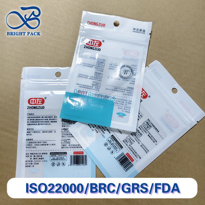 Özelleştirilebilir Yeniden Kapanabilir Floss Pick Ambalaj Torbaları Yüksek Bariyerli Plastik Kompozit FDA Uygun Toplu Siparişler