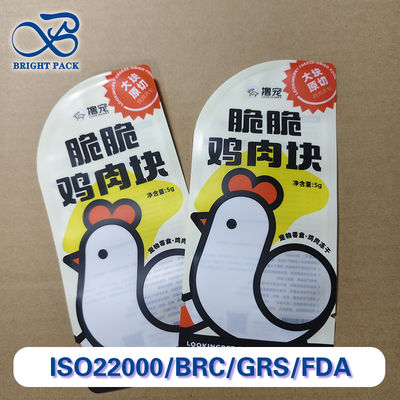 Premium Dondurulmuş Kurutulmuş Tavuklu Evcil Hayvan Ödülü Ambalaj Poşeti Yüksek Bariyerli Plastik Kompozit Poşetler