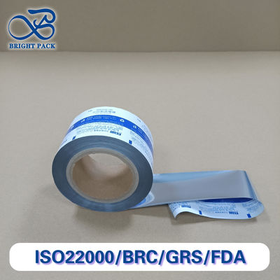 Çok katmanlı alüminyum folyo rulo filmi, özelleştirilebilir bariyerli jel ambalajı için