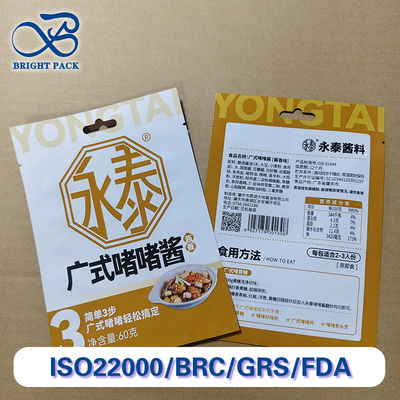 Özel basılı yüksek sıcaklığa dayanıklı sos ambalaj torbası