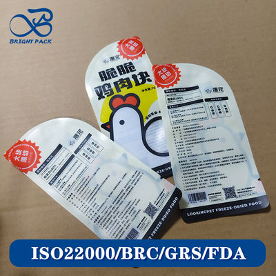 Özel Evcil Hayvan Maması Ambalaj Poşetleri Neme Dayanıklı Yazdırılabilir B2B Toplu