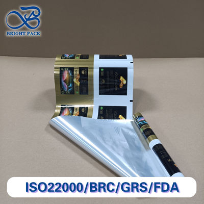 Yüksek Bariyerli Banyo Ürünü Ambalaj Filmi Neme Dayanıklı Özelleştirilebilir