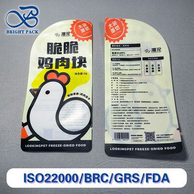 Yüksek Bariyerli Dijital Baskı PET Poşet